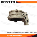 Engine mount/ MR171324