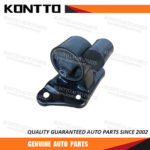 Engine mount/ MR272062