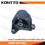 Engine Mount/50810-S7C-981