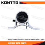 Engine Mount/11210-9W20A