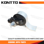 Engine Mount/11210-CN000