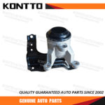 Engine Mount/11210-JN00A