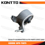 Engine Mount/11270-31U00