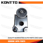 Engine Mount/11270-31U02