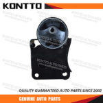 Engine Mount/11320-8J005