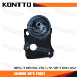 Engine Mount/11320-8Y101