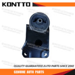 Engine Mount/11321-40U00