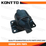 Engine Mount/12303-54050