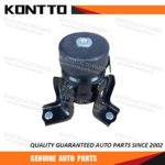 Engine Mount/12360-20080