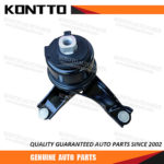 Engine Mount/12362-28100