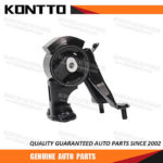 Engine Mount/12371-0T010