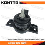 Engine Mount/21811-2B000