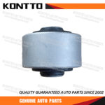 Bushing/48725-42080