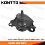 Engine Mount/50821-S9A-023