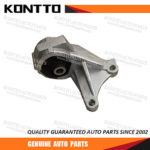 Engine Mount/50830-SFE-000