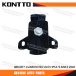 Engine Mount/12361-0C010