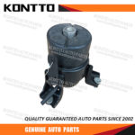 Engine Mount/12361-20090