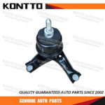 Engine Mount/12362-0P051