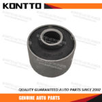 Bushing/48061-60040