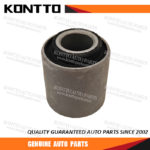 Bushing/48706-60040