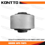 Bushing/48725-42080