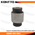 Bushing/51455-S04-050