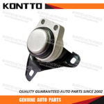 Engine Mount/1S71-6F012-BC