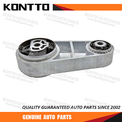 Engine Mount/S71-6P082-CE