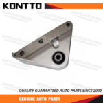 Engine Mount/7G91-6P093-FF