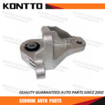 Engine Mount/9G91-6P093-AA