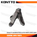 Engine Mount/9M51-7M125-FA