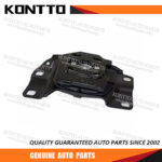 Engine Mount/AV61-7M121-BC