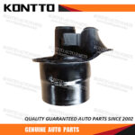 Bushing/48725-08010