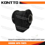 Bushing/48655-12070