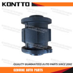 Bushing/42304-48010