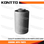Bushing/8-97332-642-0
