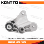 Engine Mount/3M51-6P093F