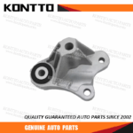 Engine Mount/4M51-6P096FA