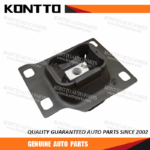 Engine Mount/5S4Z-7M121A