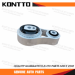Engine Mount/7N15-6P081AA