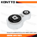 Engine Mount/8H6Z-6068A