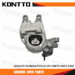 Engine Mount/AA5Z-6038B