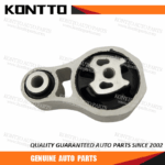 Engine Mount/AE8Z-6068C