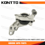 Engine Mount/BKC9-39-060A