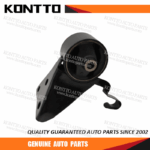 Engine Mount/BJ0N-39-040B