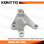 Engine Mount/BP4N-39-080