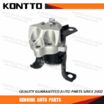 Engine Mount/CV21-6F012EC