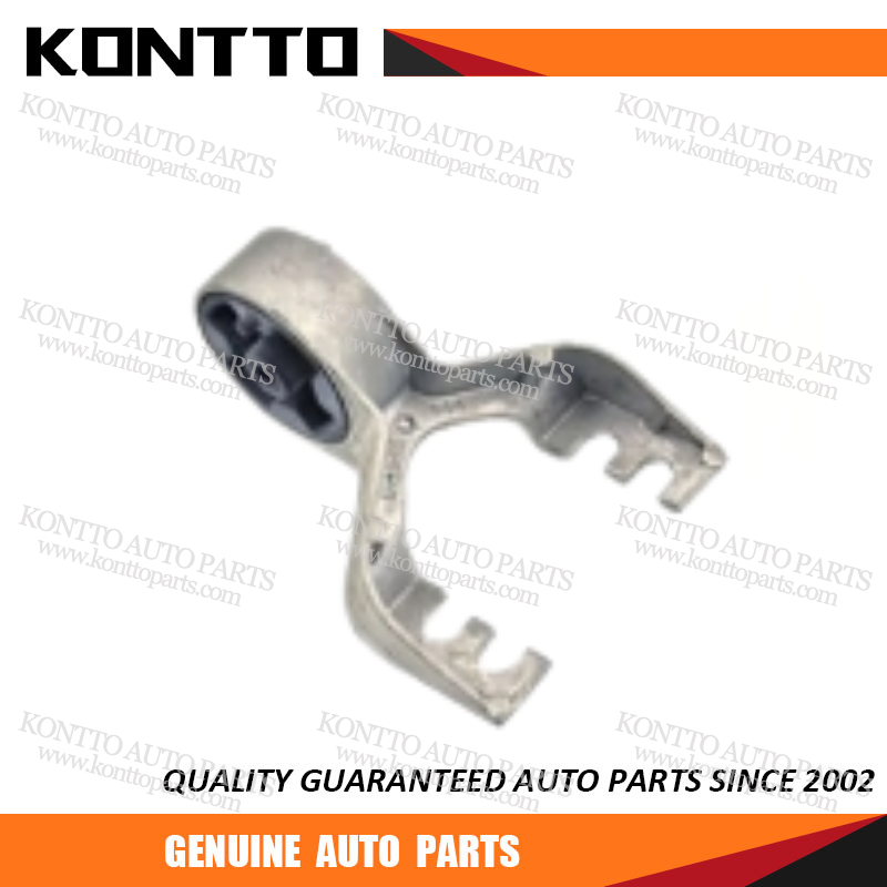 Engine Mount/CV61-5A264A