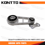 Engine Mount/D354-39-040