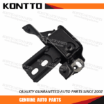 Engine Mount/D653-39-070